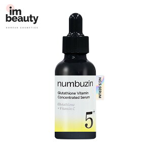 numbuzin �i���o�[�Y�C�� 5�� ���ʃO���^�`�I��C���e�t 30ml/�i���o�[�Y�C�� �g�[�^�����ՃA���v�� �����݃P�A ���e�t �F�f���� �r�^�~���A���v�� �G�b�Z���X �A���v�� �r�^�~���Z���� �O���^�`