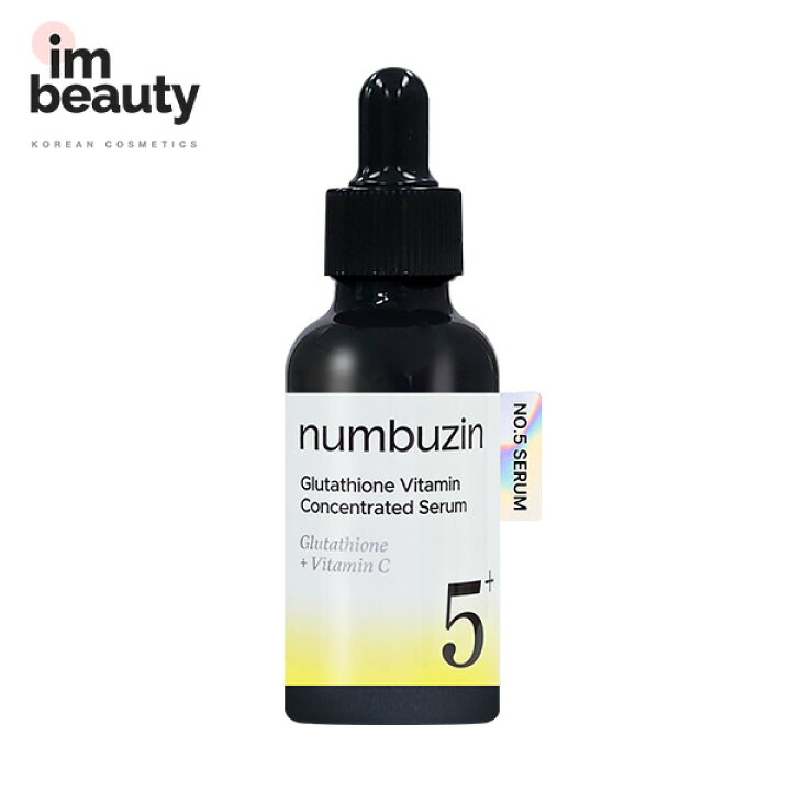 楽天市場】numbuzin ナンバーズイン 5番 白玉グルタチオンC美容液 