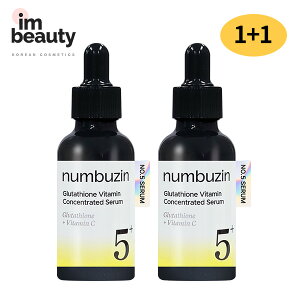 �y1+1�znumbuzin �i���o�[�Y�C�� 5�� ���ʃO���^�`�I��C���e�t 30ml/�i���o�[�Y�C�� �g�[�^�����ՃA���v�� �����݃P�A ���e�t �F�f���� �r�^�~���A���v�� �G�b�Z���X �A���v�� �r�^�~���Z���� �O