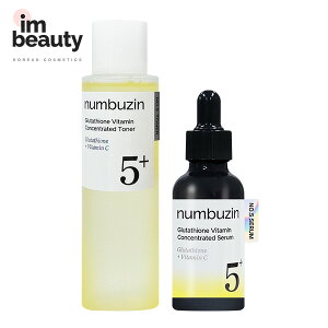 �y2�_�Z�b�g�znumbuzin �i���o�[�Y�C�� 5�� ���ʃO���^�`�I��C �Z�b�g �����e�t 30ml + �g�i�[ 200ml�� / �X�L���P�A �O���^�`�I��C �؍��R�X�� �r�^�~��C �i�C�A�V���A�~�h ����