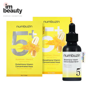 �y2�_�Z�b�g�znumbuzin �i���o�[�Y�C�� 5�Ԕ��ʃO���^�`�I��C�Z�b�g ���A���v�� 30ml + �}�X�N�p�b�N 5���� / �i���o�[�Y�C�� �V�i�W�[UP�Z�b�g �r�^�~��C���e�t �g�i�[�p�b�h ���ϐ� ���e�t �F�f