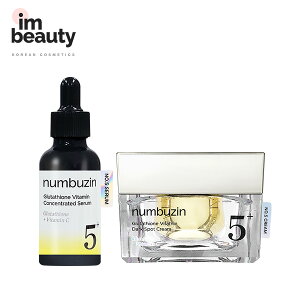 �y2�_�Z�b�g�znumbuzin �i���o�[�Y�C�� 5�Ԕ��ʃO���^�`�I��C�Z�b�g �����e�t 30ml + �N���[�� 50ml�� / �i���o�[�Y�C�� �V�i�W�[UP�Z�b�g �r�^�~��C �F�f���� �؍��R�X��
