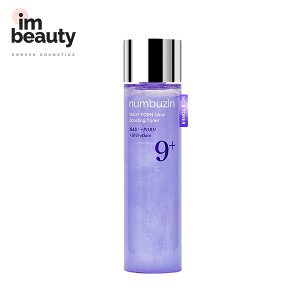 numbuzin �i���o�[�Y�C�� 9�� NAD+ PDRN�g���[�g�����g�g�i�[ 150ml