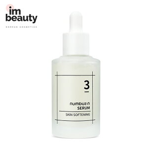 numbuzin io[YC 3 ׂ׃LPAZ 50ml/et GbZX Z ьP XLPA yGbZX ؍Z ؍RX