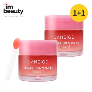 LANEIGE l[W bv X[sO }XN 20g berry2