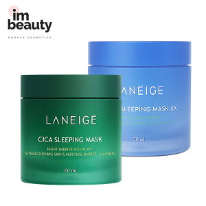 LANEIGE VJX[sO}XN 60ml or EH[^[X[sOpbN