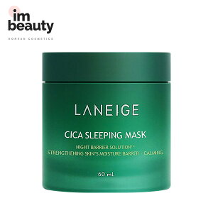 LANEIGE l[W VJX[sO}XN 60ml / pbN }XN ؍RX Cica Sleeping Mask VJPA VJRX oA }XN