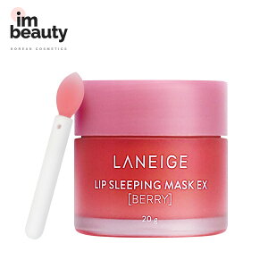LANEIGE l[W bv X[sO }XN 20g berry