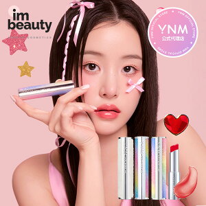 y㗝XzYNM nj[bvo[ 3g [4] / CGkG / jR[ / C{[ / i` / Ybvo[ / bvo[ / bvo[ێ / bvo[eBg / J