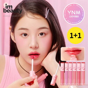 y㗝Xzy1+1zYNM n[g[OeBg 2.6g / S6F / Heart Jelling Tint / CGkG / ^O / Ƃ / bvo[ / Oێ / Oe / [[bv / [eBg / O[e