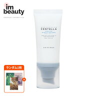 SKIN1004 ヒアルシカウォーターフィットサンセラム 50ml (+free gift) / SPF50+ / Madagascar Centella H…