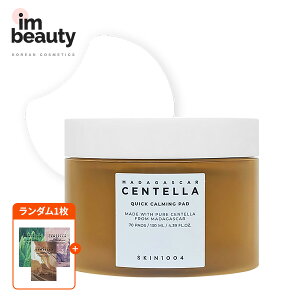 SKIN1004 �Z���e���N�C�b�N�J�[�~���O�p�b�h 70�� (+free gift) / Madagascar Centella Quick Calming Pad / 3��ގh������ / �����Ɣ��̃L������ / 24���Ԑ����ی� / ���̒��� / ���� / �q���� / ��h�����Ãp�b�h /