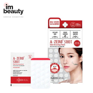 MEDIHEAL GC[VbgXLhbVOpb`80pb`/A-ZERO SHOT SKIN DRESSING PATCH ؍ guPA Y݃PA XLpb` gupb` X|bgpb` jLrpb`