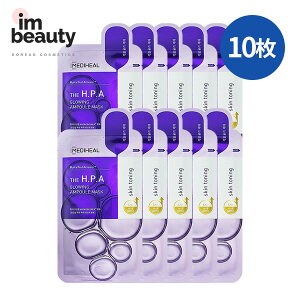 MEDIHEAL fBq[ U H.P.A Av }XNpbN 10/THE H.P.A AMPOULE MASK PACK ؍lC }XNpbN   Av V[g}XN tFCX}XN V[gpbN e}XN 