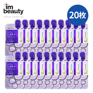 MEDIHEAL fBq[ U H.P.A Av }XNpbN 20/THE H.P.A AMPOULE MASK PACK ؍lC }XNpbN   Av V[g}XN tFCX}XN V[gpbN e}XN 