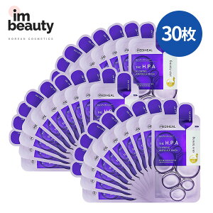 MEDIHEAL fBq[ U H.P.A Av }XNpbN 30/THE H.P.A AMPOULE MASK PACK ؍lC }XNpbN   Av V[g}XN tFCX}XN V[gpbN e}XN 