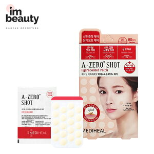 MEDIHEAL GC[VbgguhbVOX|bgpb`80pb` / gupb`j[A  nChRCh  / A-ZERO SHOT TROUBLE DRESSING PATCH ؍ guPA Y݃PA X