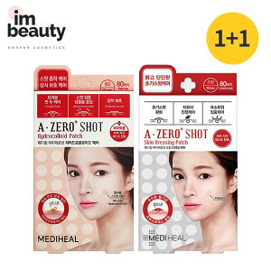 MEDIHEAL pb`  Zbg gupb`2ZbgՂ160pb` 80x2Zbg/ I\ 1+1 / gupb`j[A  nChRCh  / GC[ Vbg pb` 