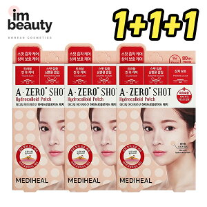 MEDIHEAL GC[VbgguhbVOX|bgpb`80pb`x3 240pb` / gupb`j[A  nChRCh  / ؍ guPA Y݃PA XLpb` 