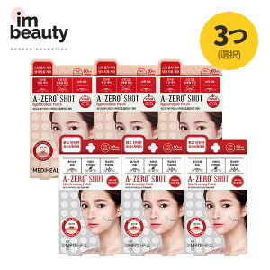 MEDIHEAL fBq[ [I\ 3] jLrpb` 3R(240) / gupb`j[A  nChRCh  / GC [ Vbg jLrPA jLr 180pb`x3R / fB