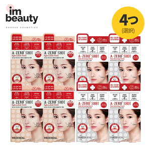 MEDIHEAL fBq[ [I\ 4] jLrpb` 4R(320) / gupb`j[A  nChRCh  / GC [ Vbg jLrPA jLr 180pb`x4R/fBq