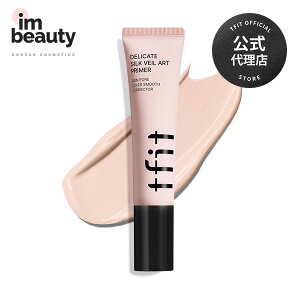 y㗝XzTFIT fP[gVNF[A[gvC}[ or nCh[g ojbV A[gvC}[ 30ml (+free gift) / RV[[pt + TFIT pE`Tv _ 1 I/ tfi