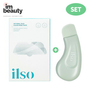 【2点セット】ilso イルソ ナチュラルマイルドノーズパック (5枚入) + ディープクリーンマスター / SET 鼻パック 角栓パック 角栓取り 皮脂 毛穴ケア ブラックヘッド ホワイトヘッド 引き締め