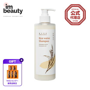 y㗝XzfM CX EH[^[ Vv[ 400ml /  / є / e / ێ / h{ / Daeng Gi Meo Ri