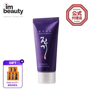 y㗝XzfM WM Vv[ 50ml /  / ׂє /  / є / e / ێ / h{ / Daeng Gi Meo Ri