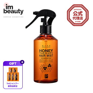 y㗝XzfM nj[Zs[ wA ~Xg 250ml / wAGbZX / wAZ / є / єPA / ^pN / Daeng Gi Meo Ri