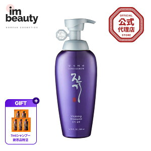 y㗝XzfM WM Vv[ 500ml /  / ׂє /  / є / e / ێ / h{ / Daeng Gi Meo Ri