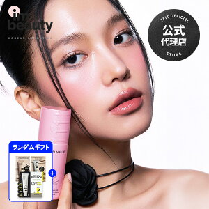 y㗝XzTFIT g[ Abv tCh 50ml (+free gift) / tfit / Ƃ肳ς 邢 Ă~߃N[ UVPA g[Abv XLPA ؍RX