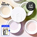 【公式代理店】TFIT トランスルーセントセット フィニッシュパウダー 7g (+free gift) / tfit / 選べる5種 / 透明メイク ブラー 肌の欠点 顔の油 マット 崩れない 韓国コスメ