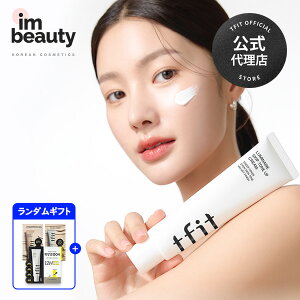 y㗝XzTFIT ~lA XLbv g[Abv N[ 100g (+free gift) / tfit / 񂾓g[Abv  ؍RX