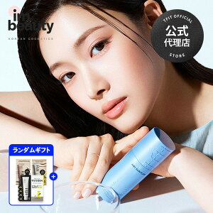 y㗝XzTFIT GA[ T tCh 50ml (+free gift) / tfit / SPF50+ / Ƃ肳ς x^[ Ă~߃N[ UVPA XLPA ؍RX