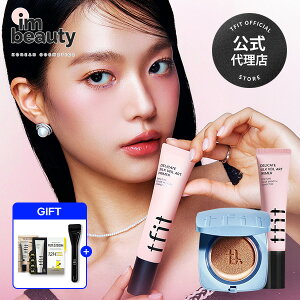 y㗝XzTFIT lC 2Zbg ! fP[gVNF[A[gvC}[ + ACV[tBbgJo[NbV (+free gift) / pE`Tv 2+t@f[VuVI/ tfit / 