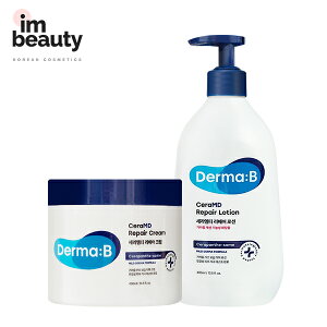 DermaB _[}B ZMD S2 / Derma:B / ZMD yA[V 400ml / ZMD yAN[ 430ml