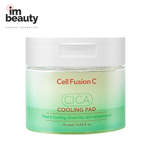 Cell Fusion C �|�X�g�A���t�@�V�J�N�[�����O�p�b�h 70�� / �Z���t���[�W���� C