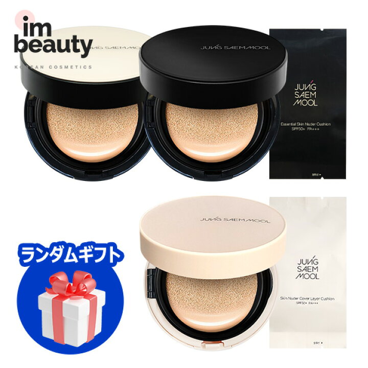 楽天市場】JUNG SAEM MOOL [本品+レフィル] クッション 