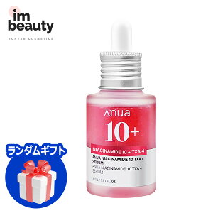 anua AkA iCAVA~h10 glLT_4 Z 30ml (+free gift) / _[NX|bgZ / et / iCAVA~h /glLT_