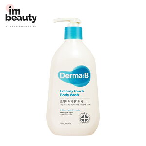 DermaB _[}B N[~[^b` {fBEHbV 400ml / Derma:B