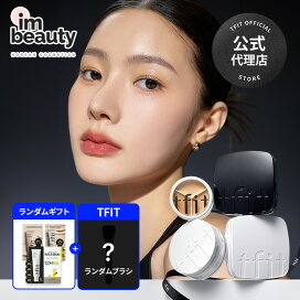 楽天市場】CNP プロポリス アンプル アクティブ クリーム 50ml 2個 