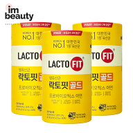 【1+1+1】LACTOFIT ラクトフィット ラクトフィットゴールド 50包 / 50包×3箱 / 合計150包 / CHONGKUNDANG