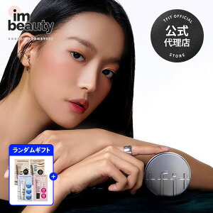 �y�����㗝�X�zTFIT �g�����X���[�Z���g�Z�b�g�G�b�Z���V�����p�E�_�[ 5g (+free gift) / �T���T�� �Z�~�}�b�g �������p�E�_�[ ������ �u���[ ���̌��_ ��̖� �؍��R�X��