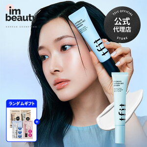 �y�����㗝�X�zTFIT �n�C�h���[�g �o�j�b�V�� �A�[�g �v���C�}�[ 30ml (+free gift) / tfit / �������e �I�[���C�������v���C�}�[ �ь����X �A�v�����H������ �؍��R�X��