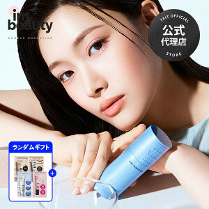 �y�g�p�����ԋ߃Z�[���z�y�����㗝�X�zTFIT �G�A���[ �T�� �t���C�h 50ml (+free gift) / tfit / SPF50+ / �����Ƃ肳���ς� �x�^���[�� ���Ă��~�߃N���[�� UV�P�A �X�L���P�A �؍��R�X��