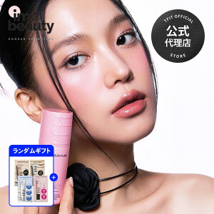 �y�����㗝�X�zTFIT �g�[�� �A�b�v�� �t���C�h 50ml (+free gift) / tfit / �����Ƃ肳���ς� ���邢�� ���Ă��~�߃N���[�� UV�P�A �g�[���A�b�v �X�L���P�A �؍��R�X��