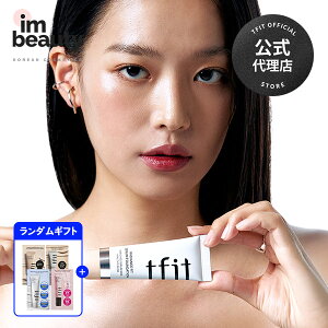 �y�����㗝�X�zTFIT ���f�B�A���X �t�B�b�g �Z���� �t�@���f�[�V���� 30g (+free gift) / tfit / �I�ׂ�19�� / �����Ƃ�Ƃ��� �t�@���f�[�V���� �I�[���C������ ���� �ێ� �؍��R�X��