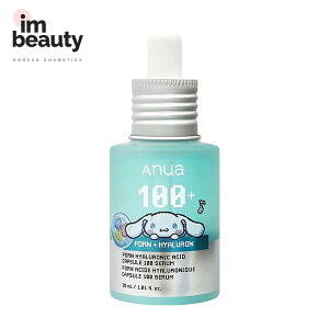 anua �A�k�A PDRN�q�A�������_�J�v�Z��100 �Z���� 30ml / �c���� / �����v�����s���O / ������ / ���ʃZ���� / �R���[�Q�� / ���̒e�� / �؍��R�X��