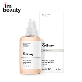 The Ordinary ジオーディナリー グリコール酸7%トーニングソリューション 240ml / リニューアル / グリコリックアシッド7% エクスフォリエイティングトナー